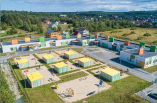 Детский сад на 200 мест